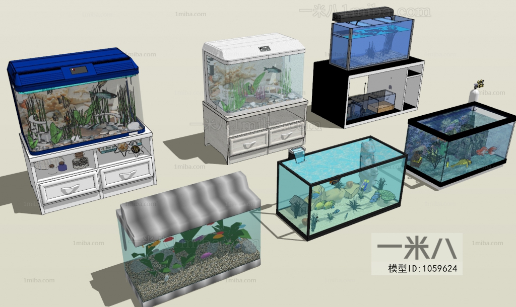 Modern Fish Tank