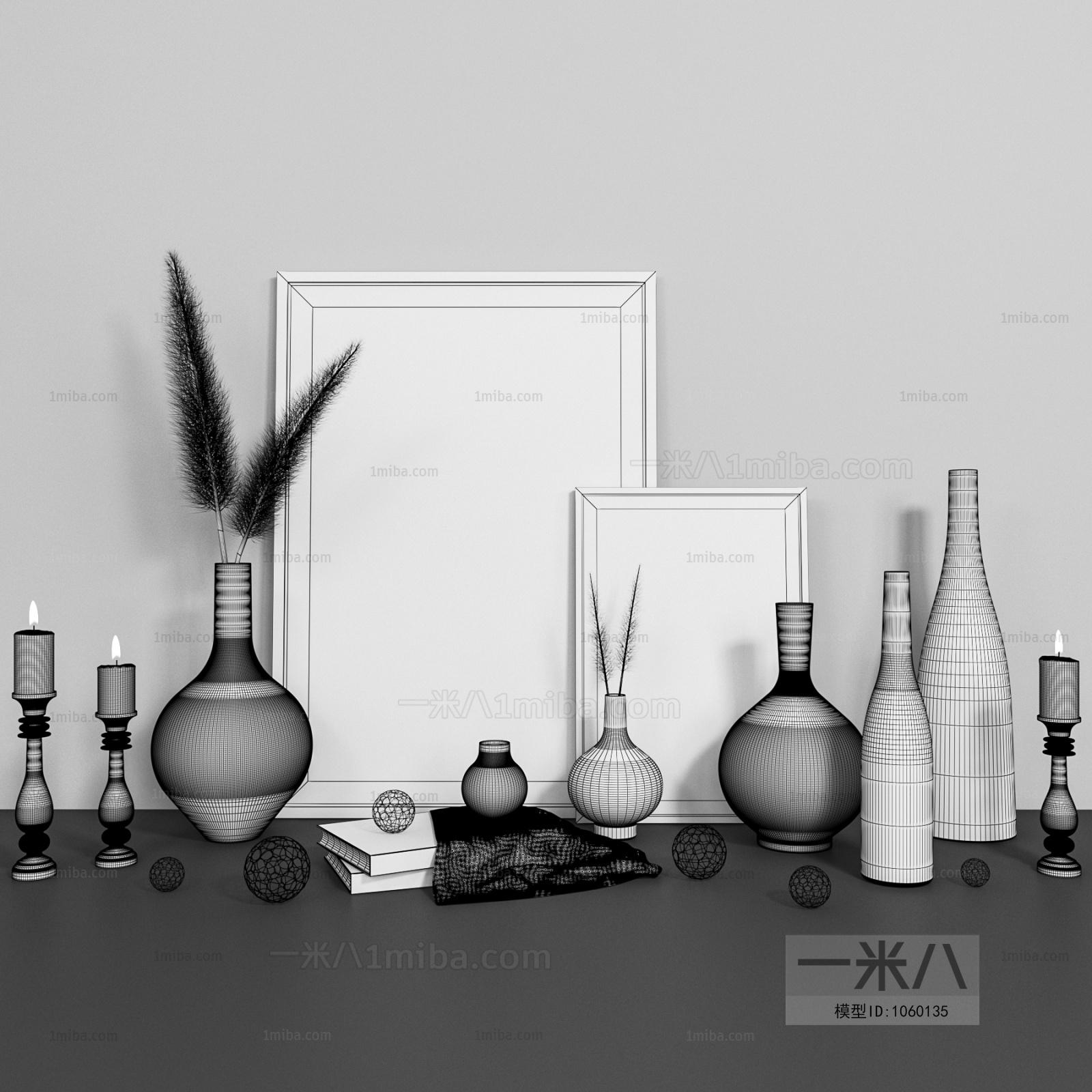 Modern Decorative Set