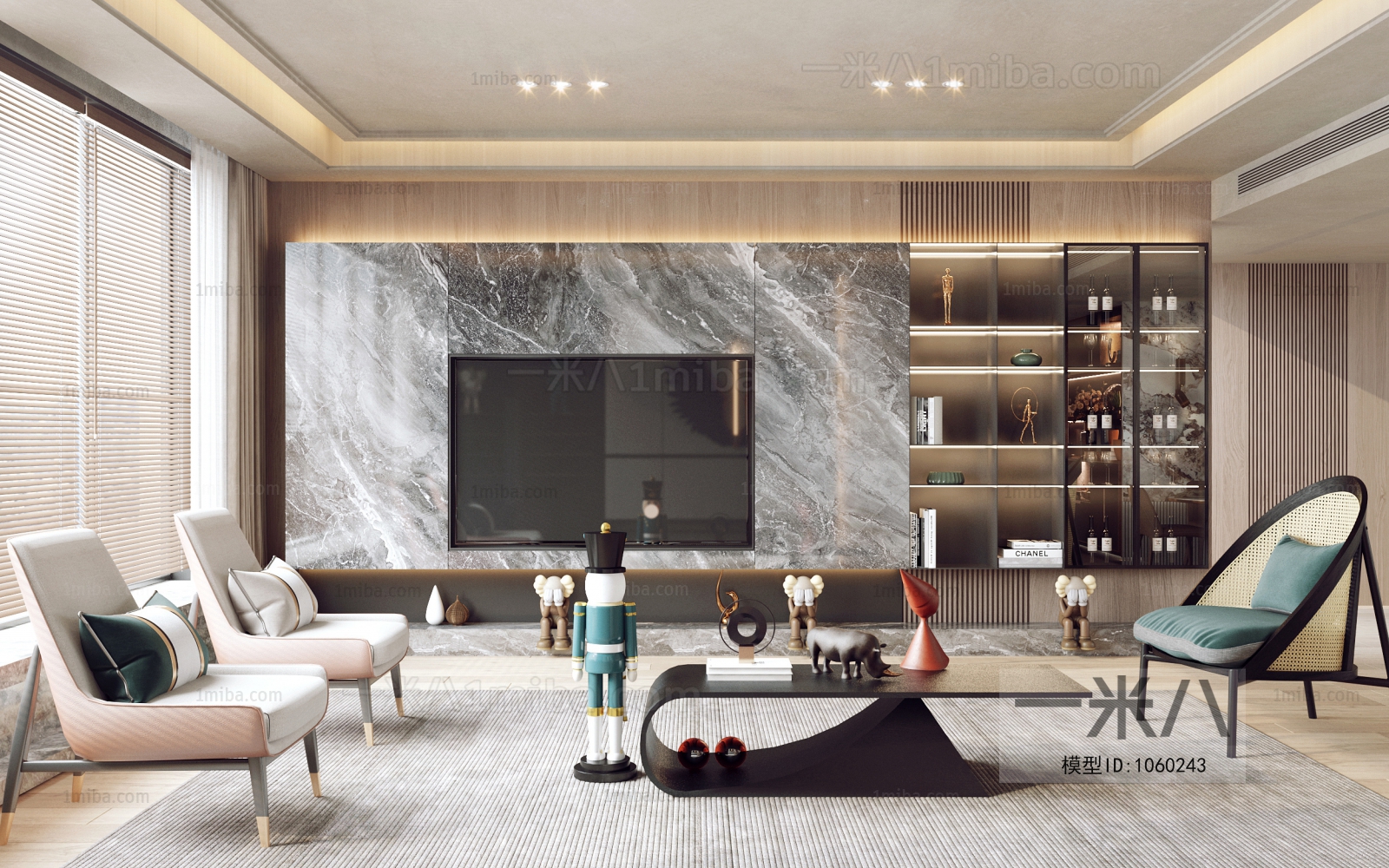 Modern A Living Room