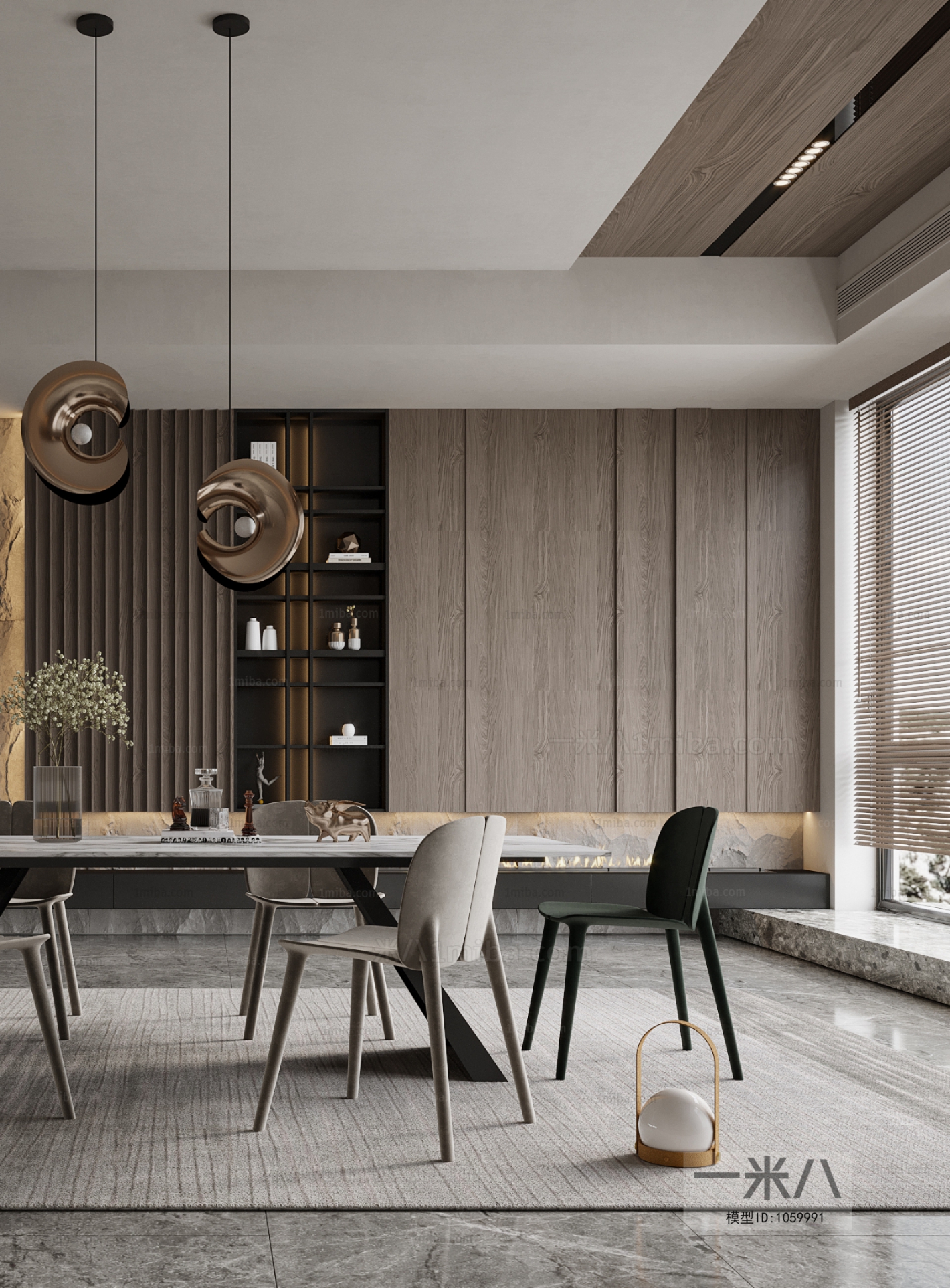 Modern Dining Room