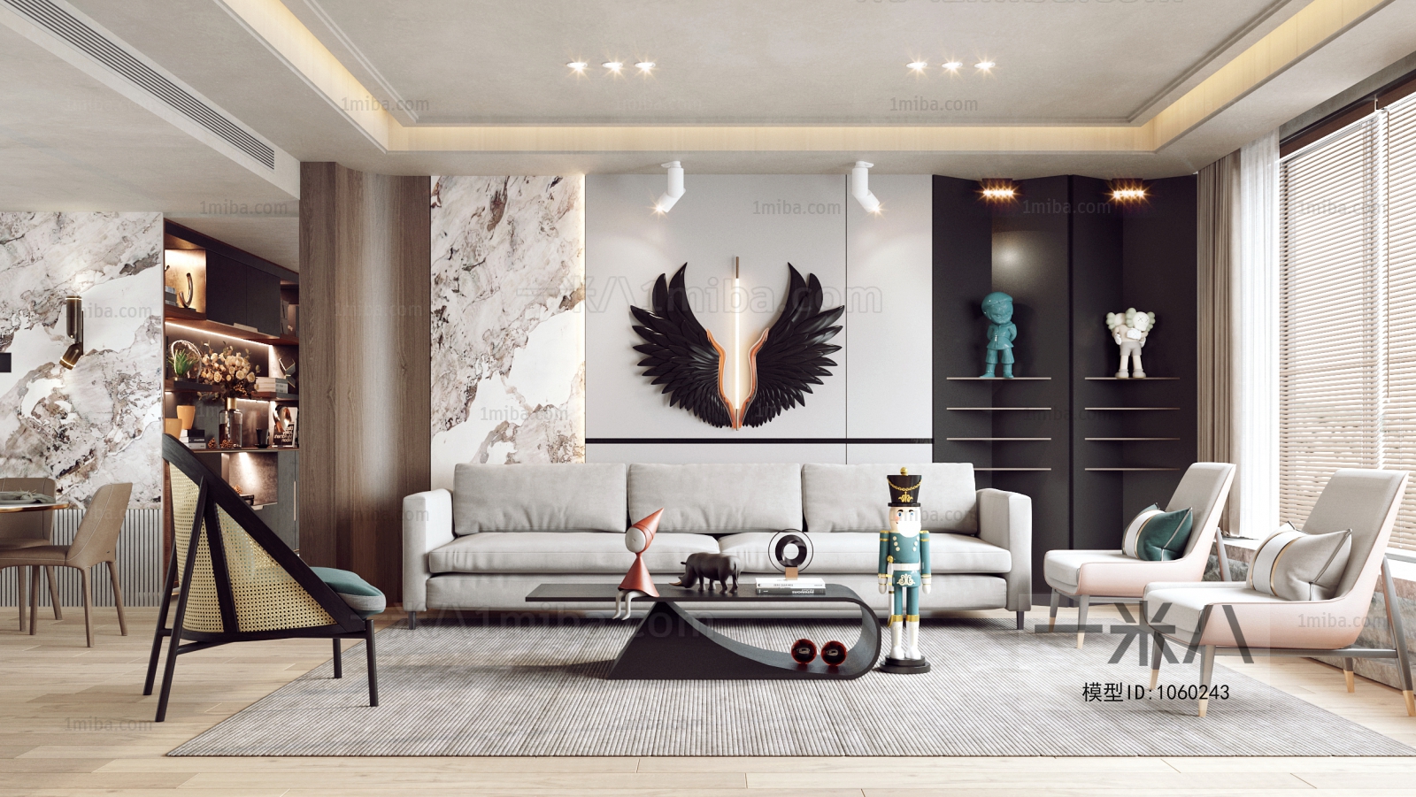 Modern A Living Room