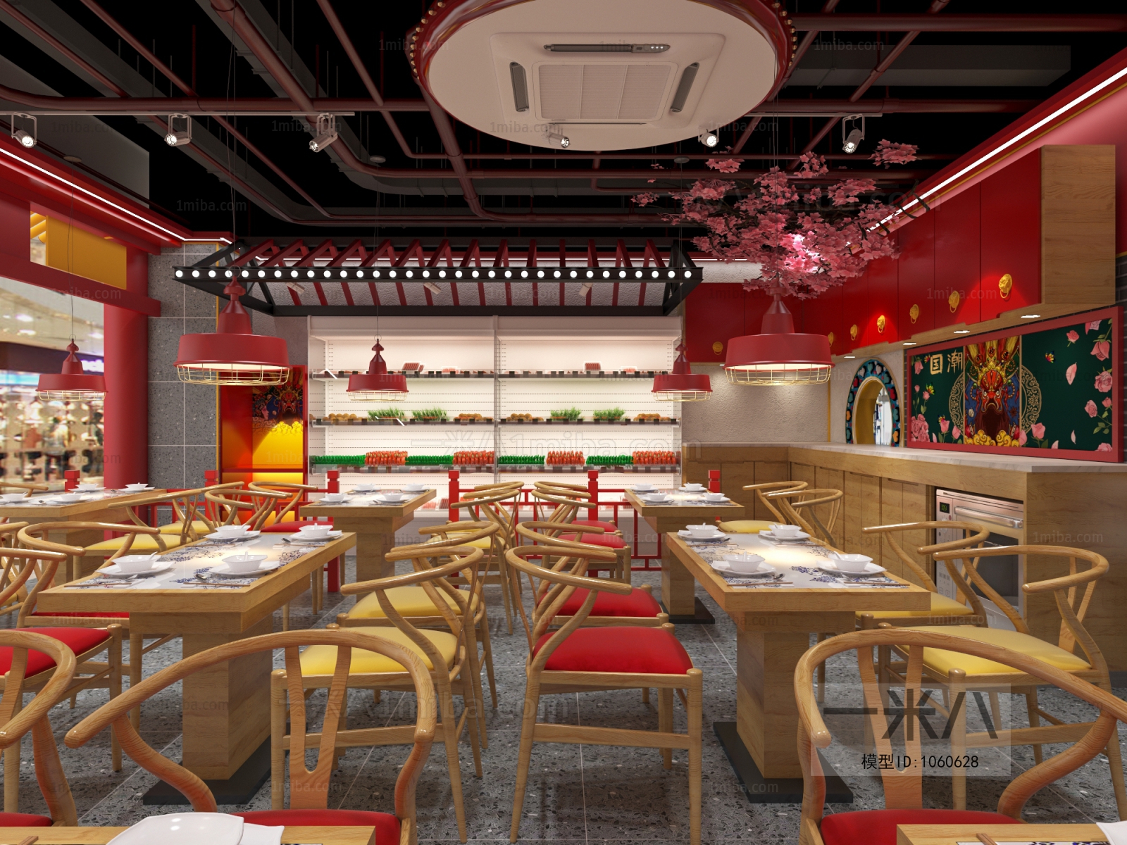 New Chinese Style Restaurant