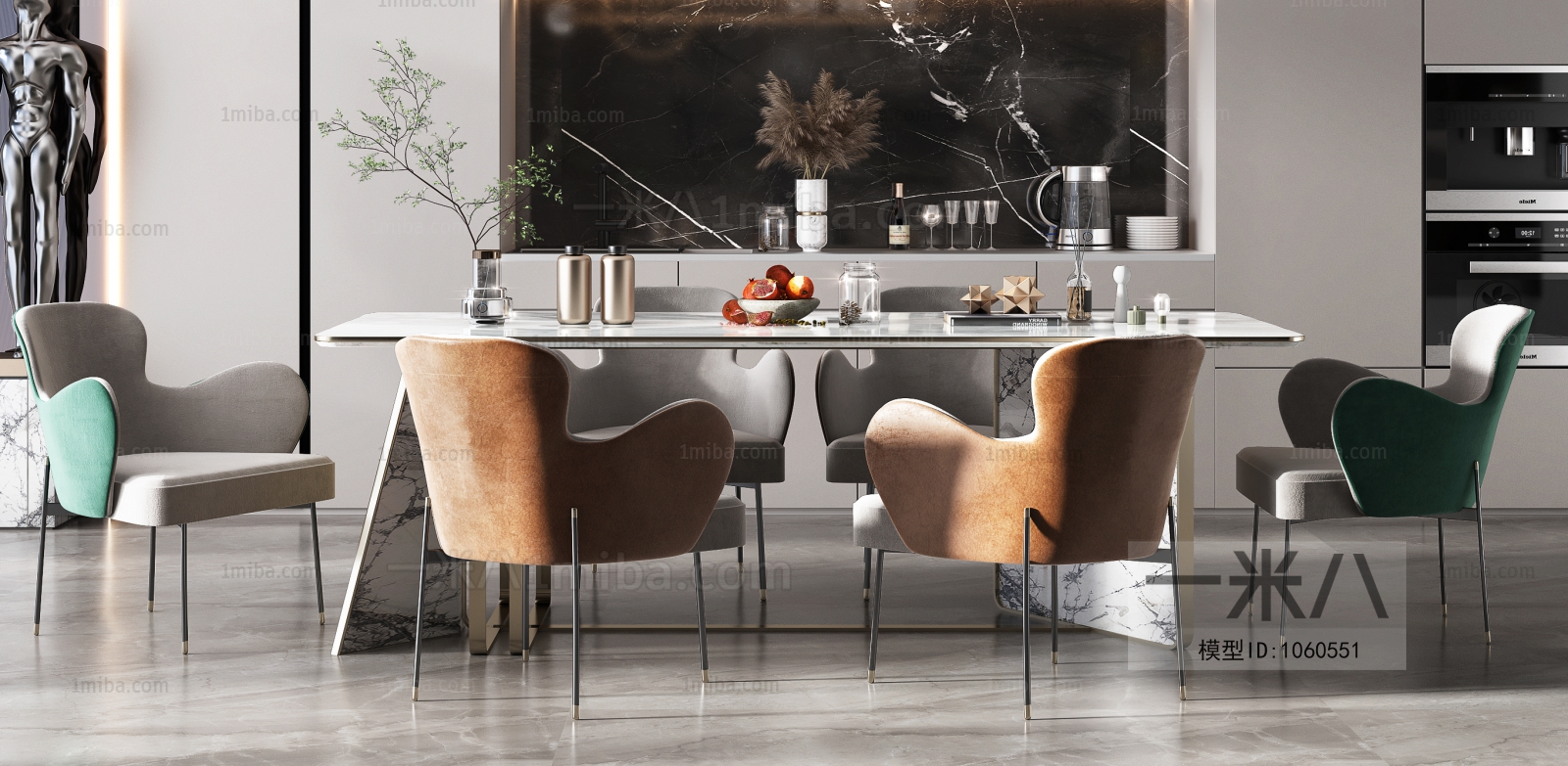 Modern Dining Room