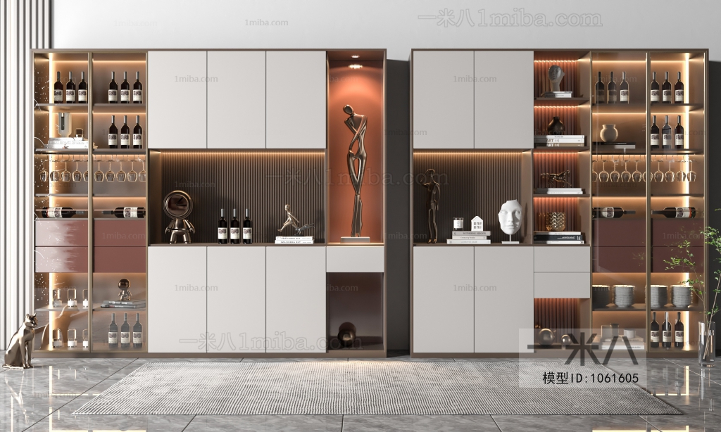 Modern Wine Cabinet