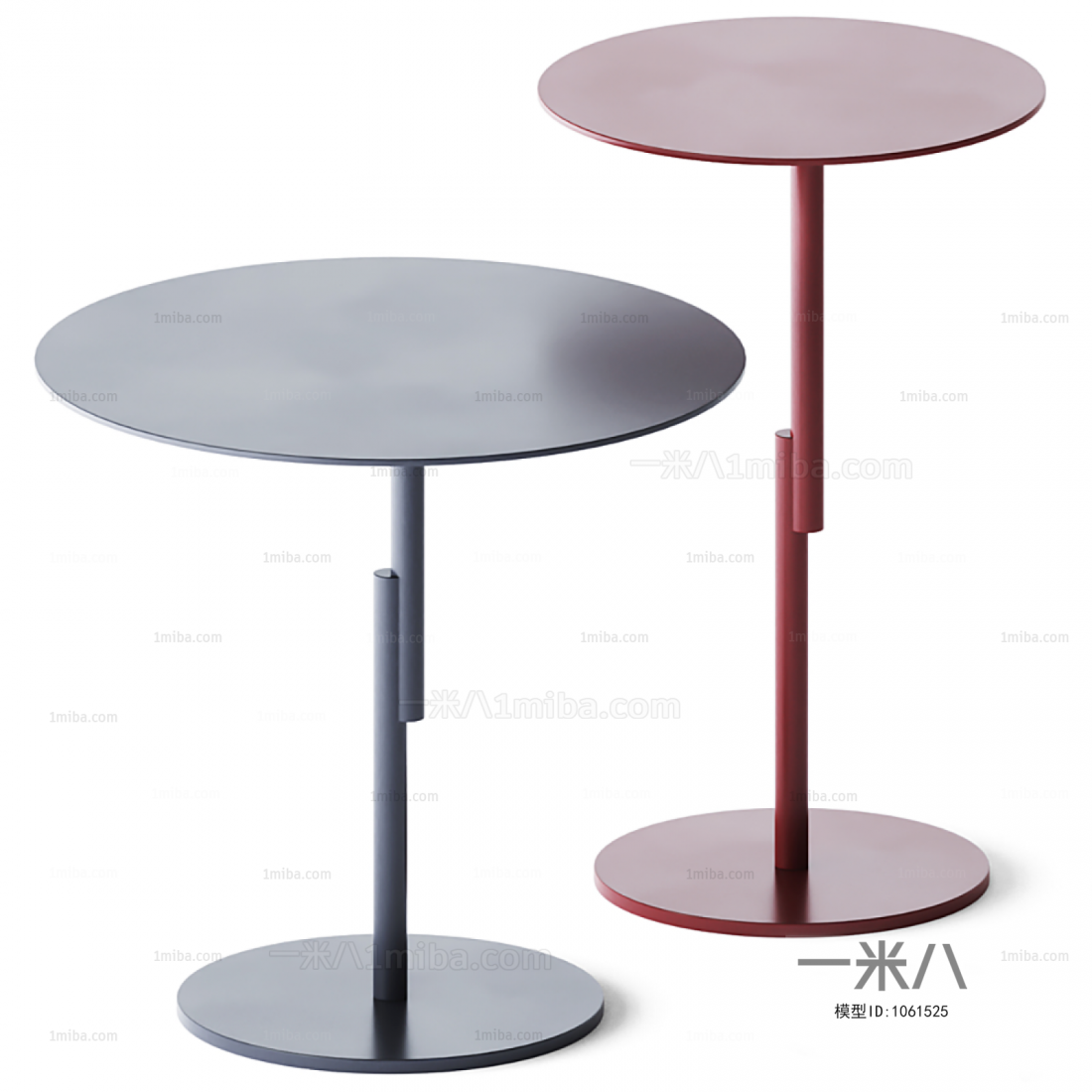 Modern Side Table/corner Table