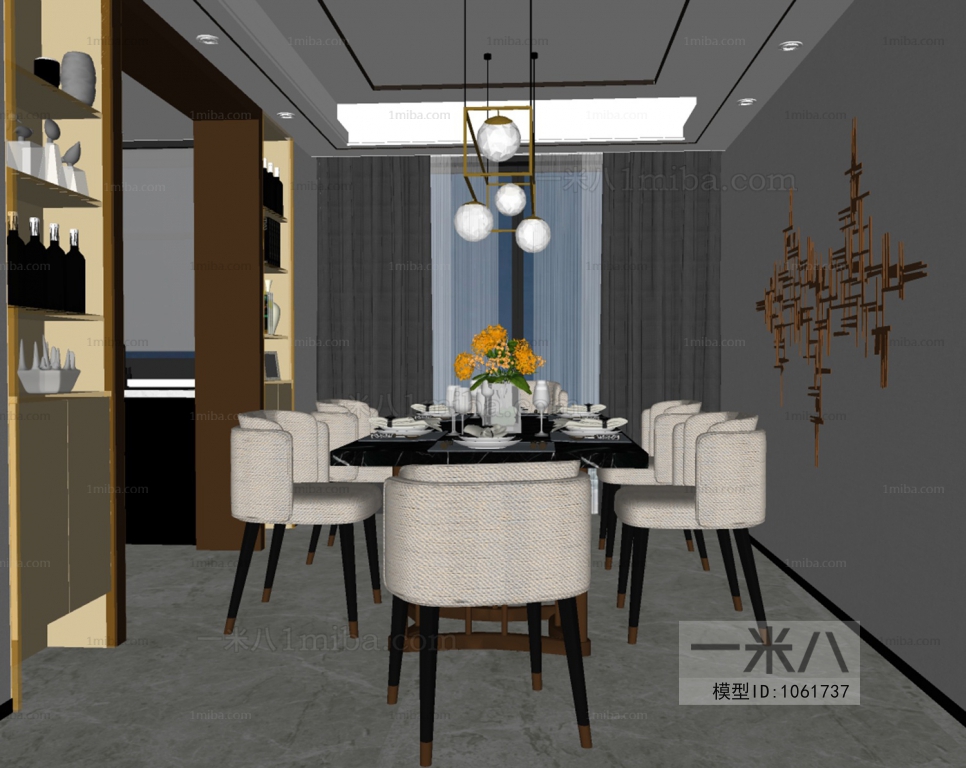 Modern Dining Room