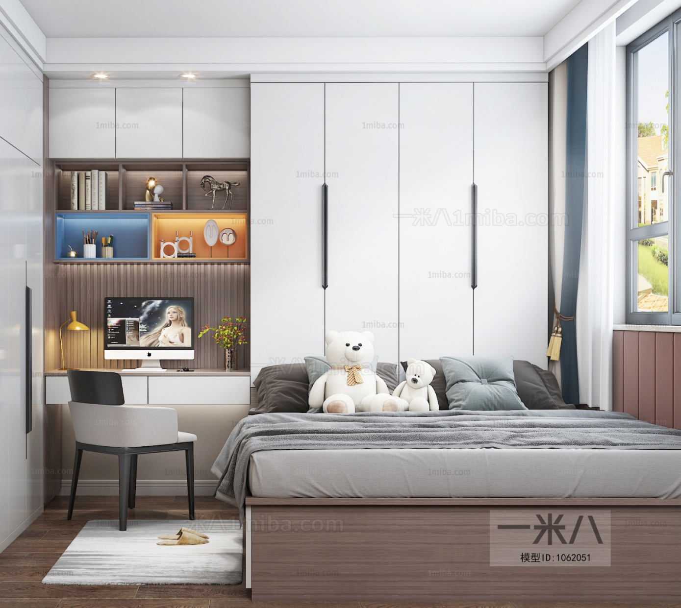 Modern Bedroom