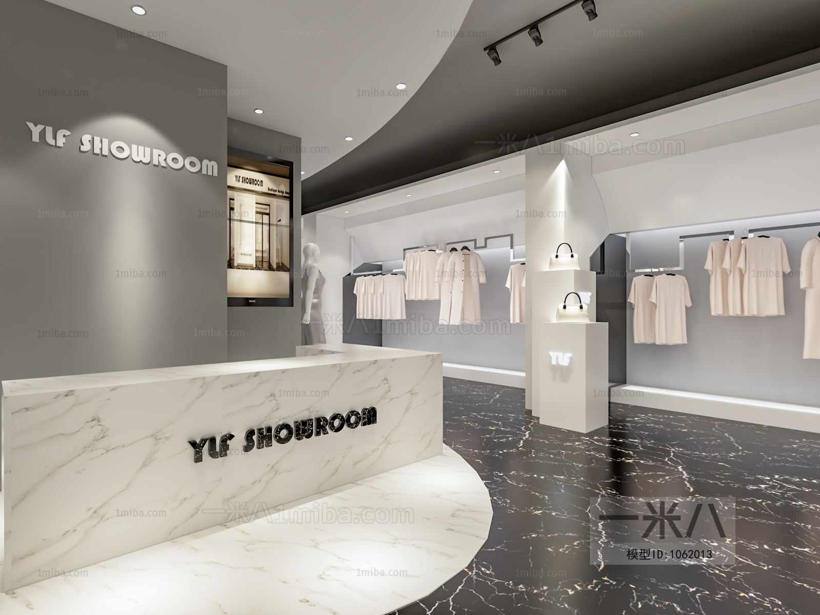 Modern Clothing Store