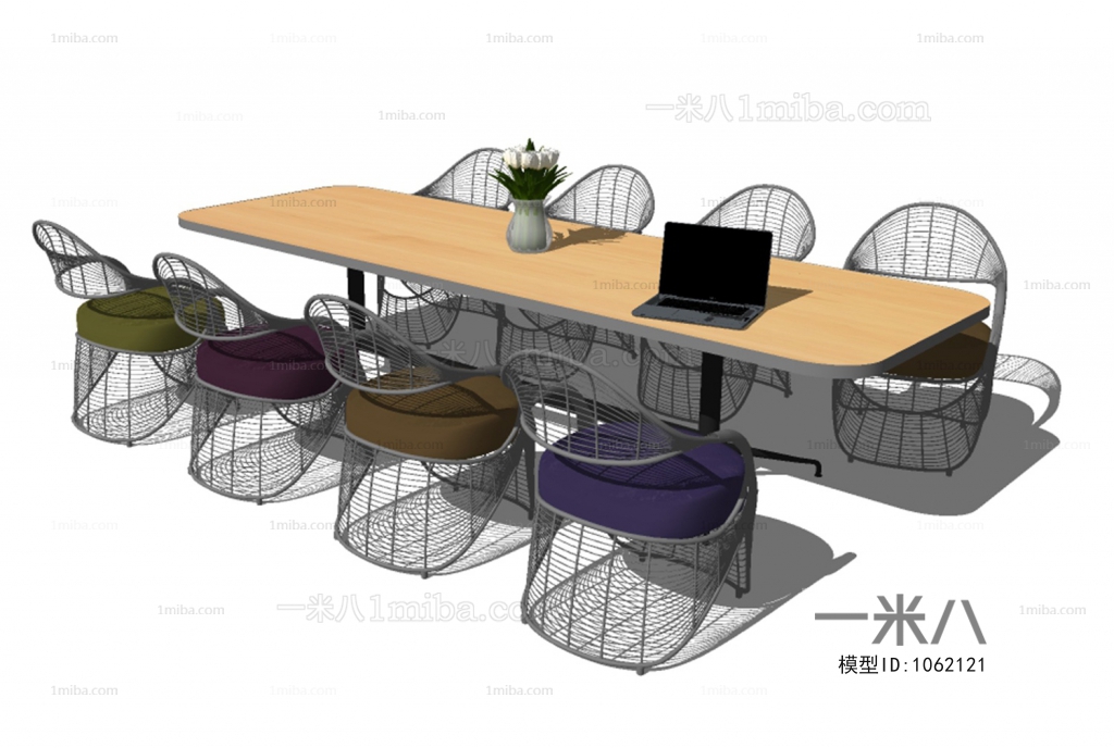 Modern Conference Table