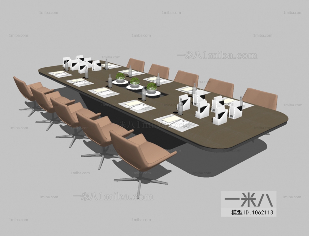 Modern Conference Table