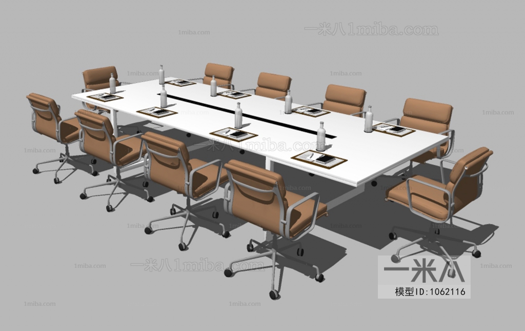 Modern Conference Table