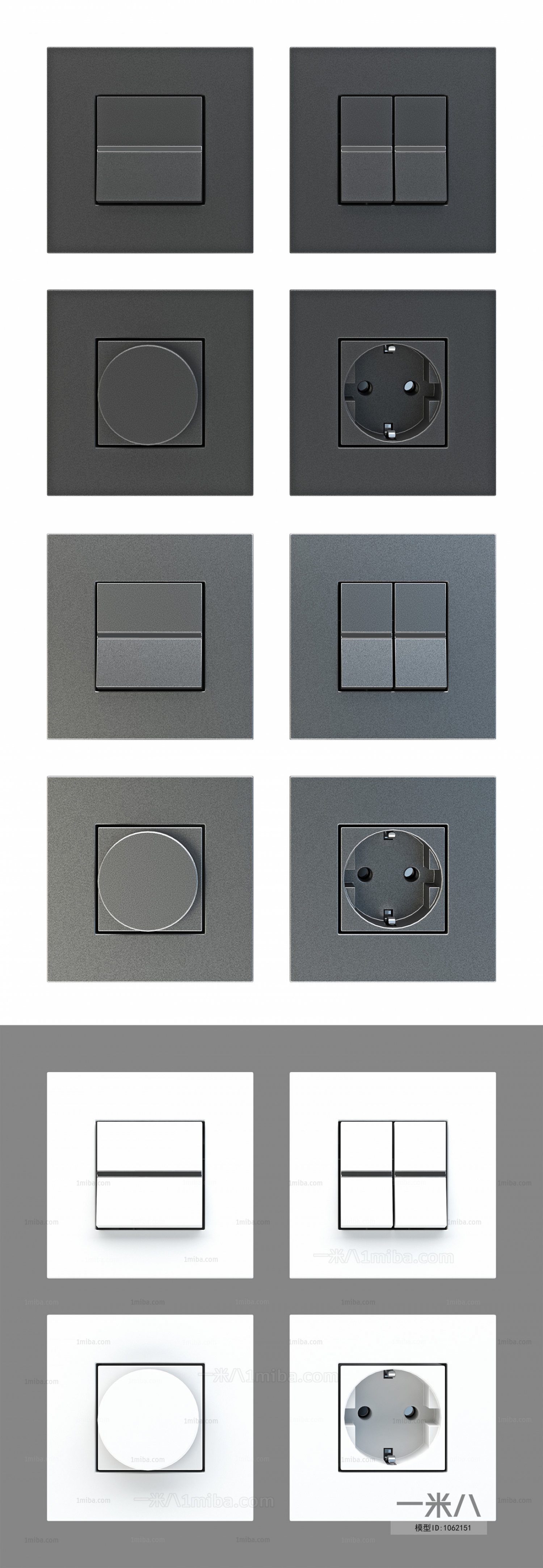 Modern Switch Socket Panel