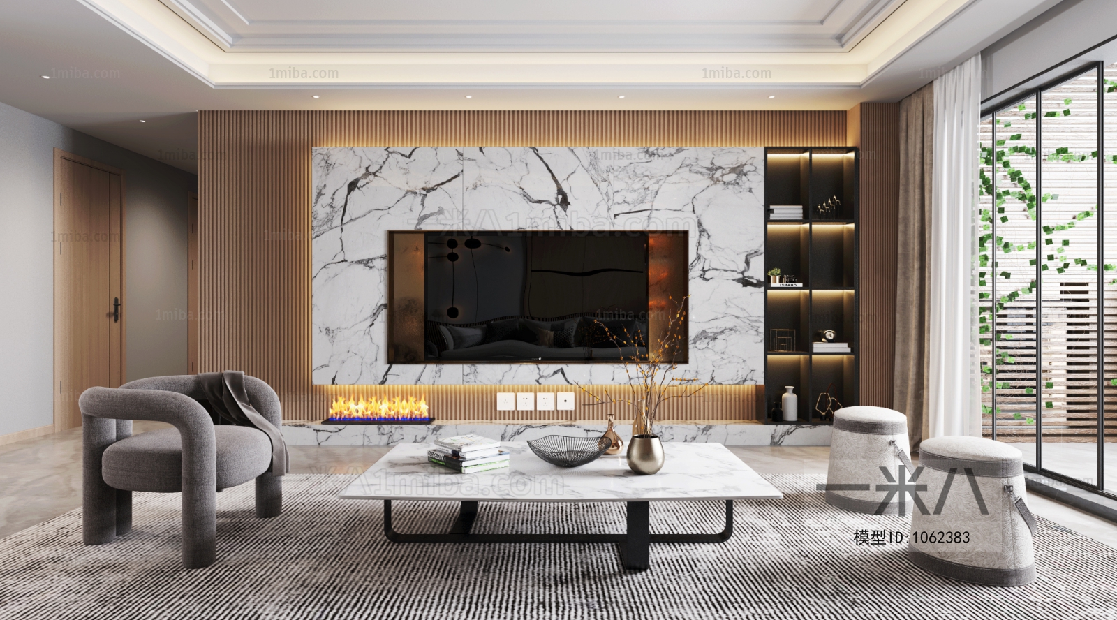 Modern A Living Room