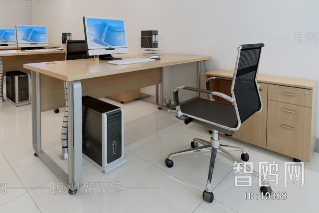 Modern Simple Style Office Table