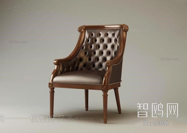 American Style European Style Lounge Chair