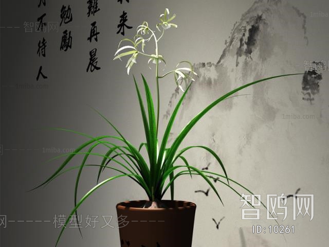 Modern New Chinese Style Plant