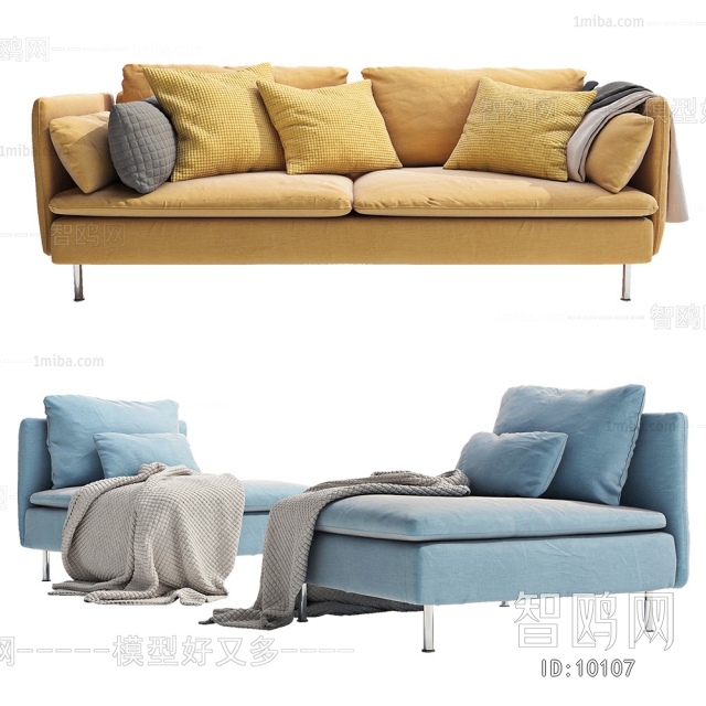 Modern Nordic Style Simple Style Simple European Style Sofa Combination