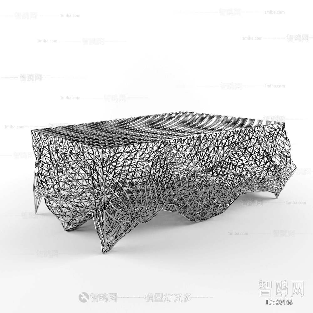 Modern Coffee Table