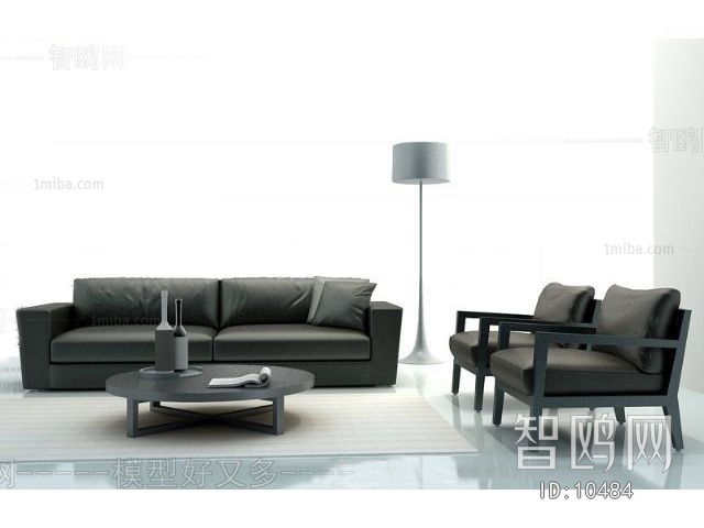 Modern Simple Style Sofa Combination