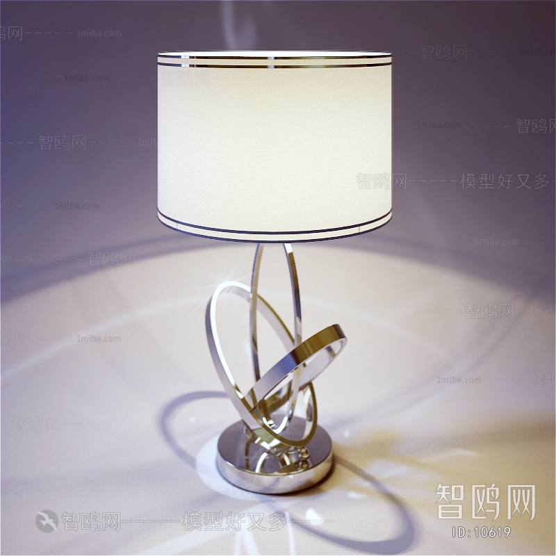 Modern Simple Style Table Lamp