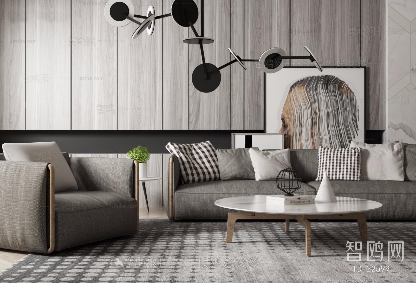 Modern Nordic Style Sofa Combination