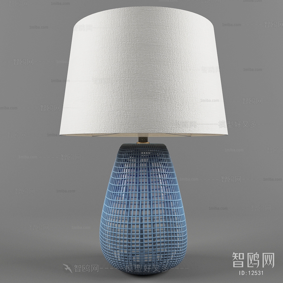 Modern Table Lamp