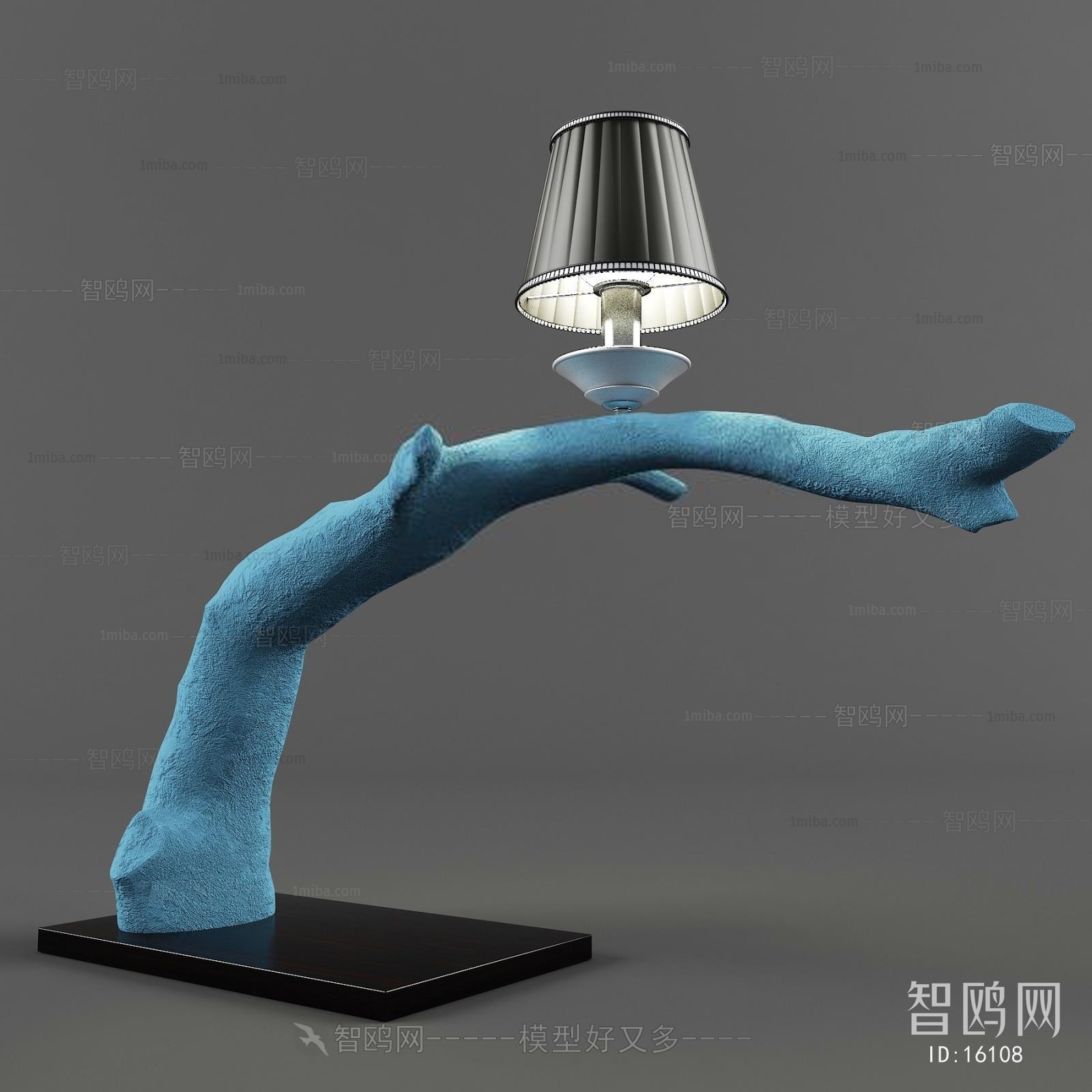 Modern Table Lamp