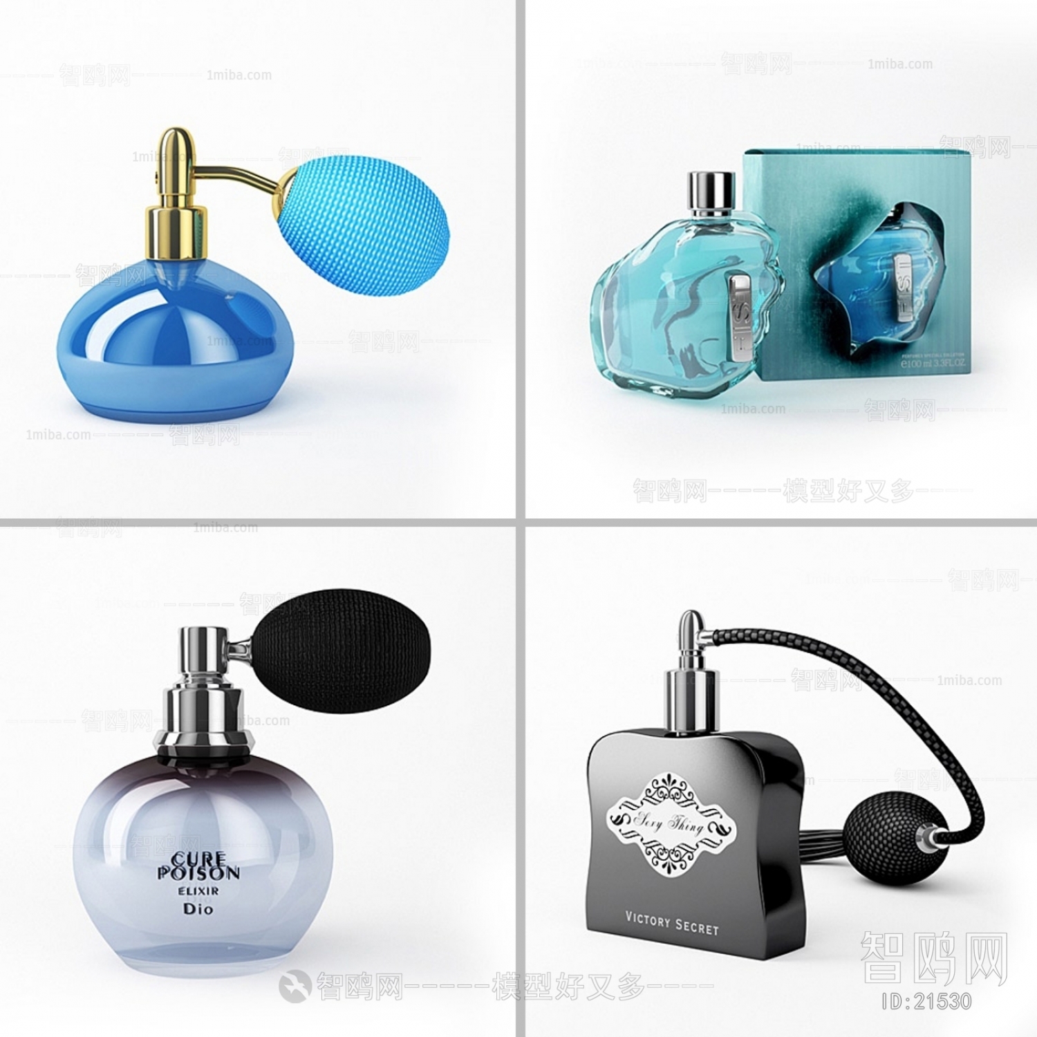 Modern Perfume/Cosmetics