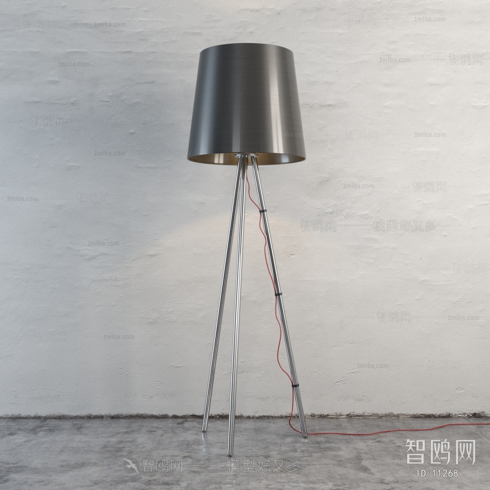 Modern Floor Lamp