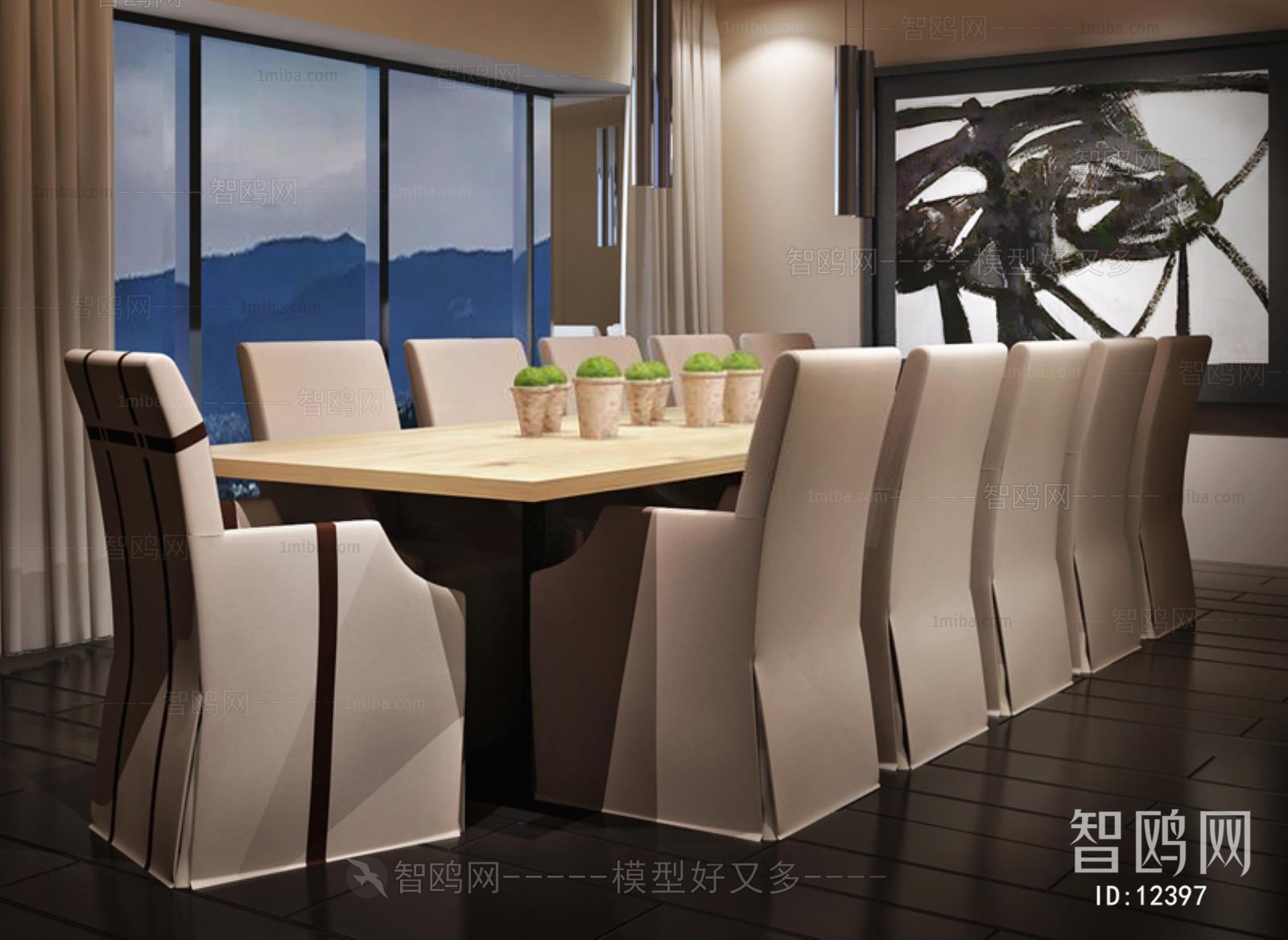 Modern Dining Room