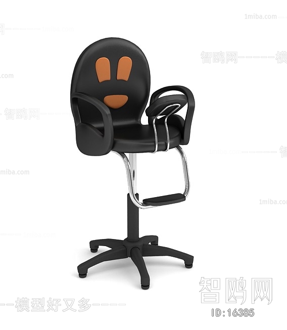 Modern Other Chairs