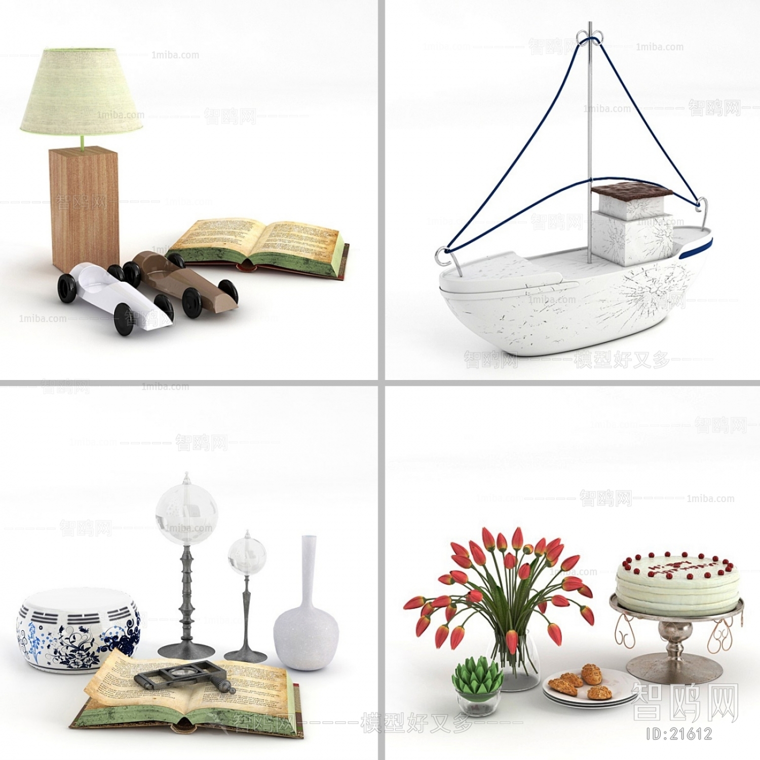 Modern Decorative Set