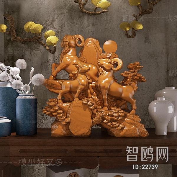 新中式三阳开泰雕塑