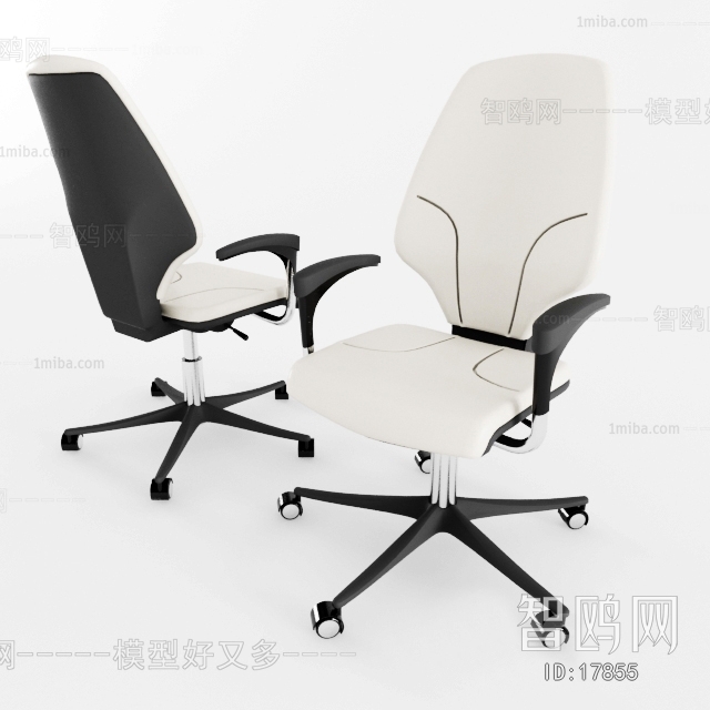 Modern Office Chair