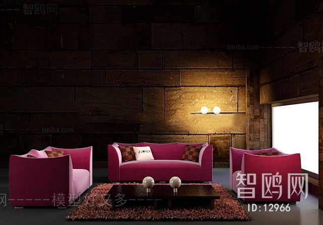 Modern Sofa Combination