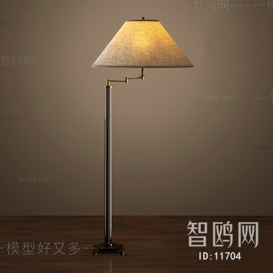 Modern Floor Lamp