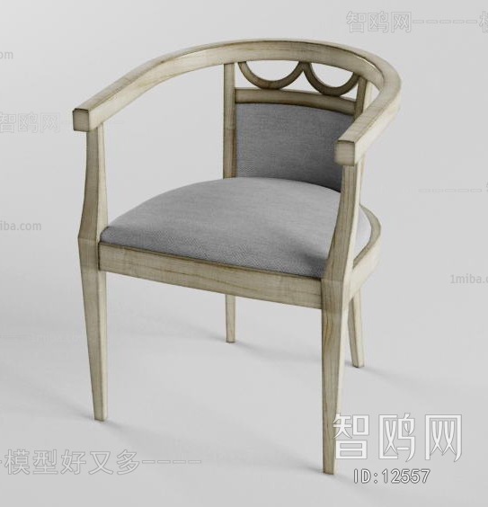 Modern Single Chair