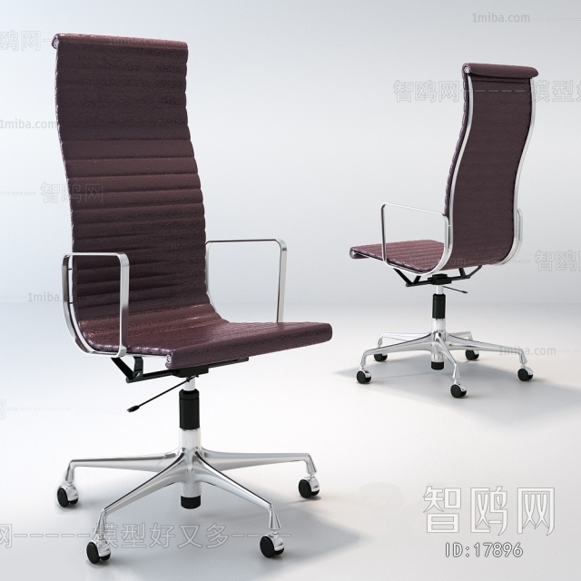 Modern Office Chair