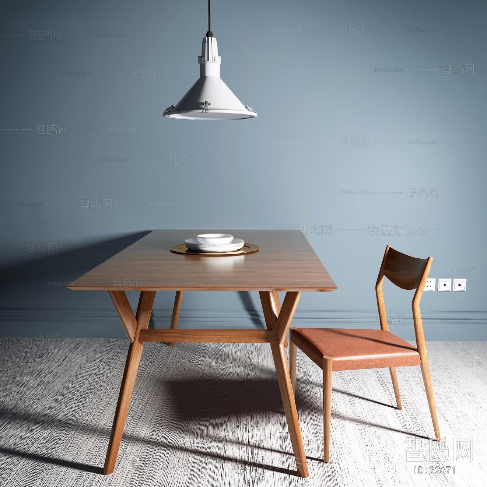 Nordic Style Dining Table And Chairs