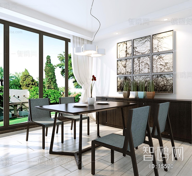 Modern Nordic Style Dining Room