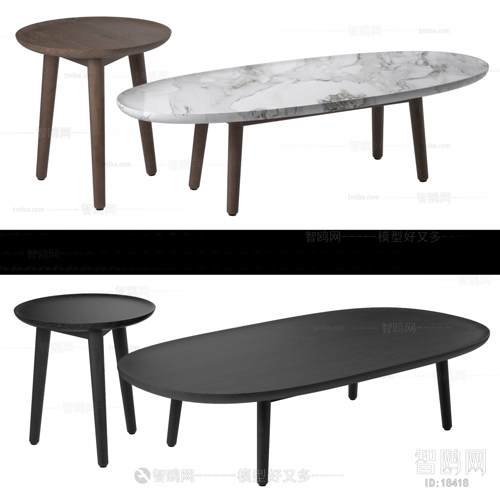 Modern Coffee Table