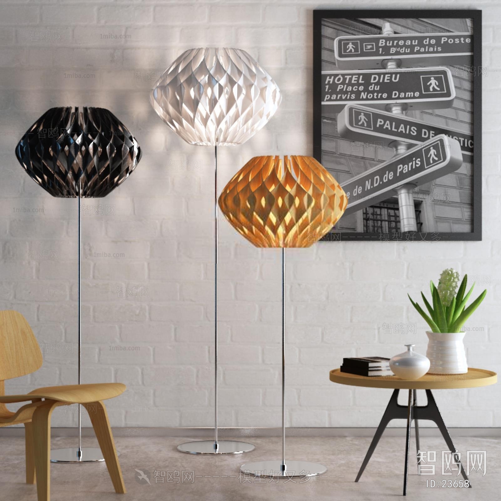 Modern Nordic Style Floor Lamp