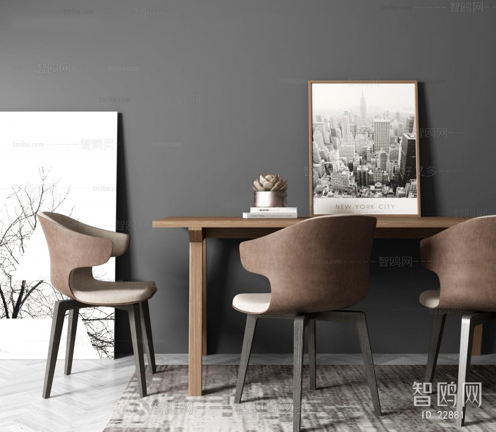 Modern Nordic Style Dining Table And Chairs