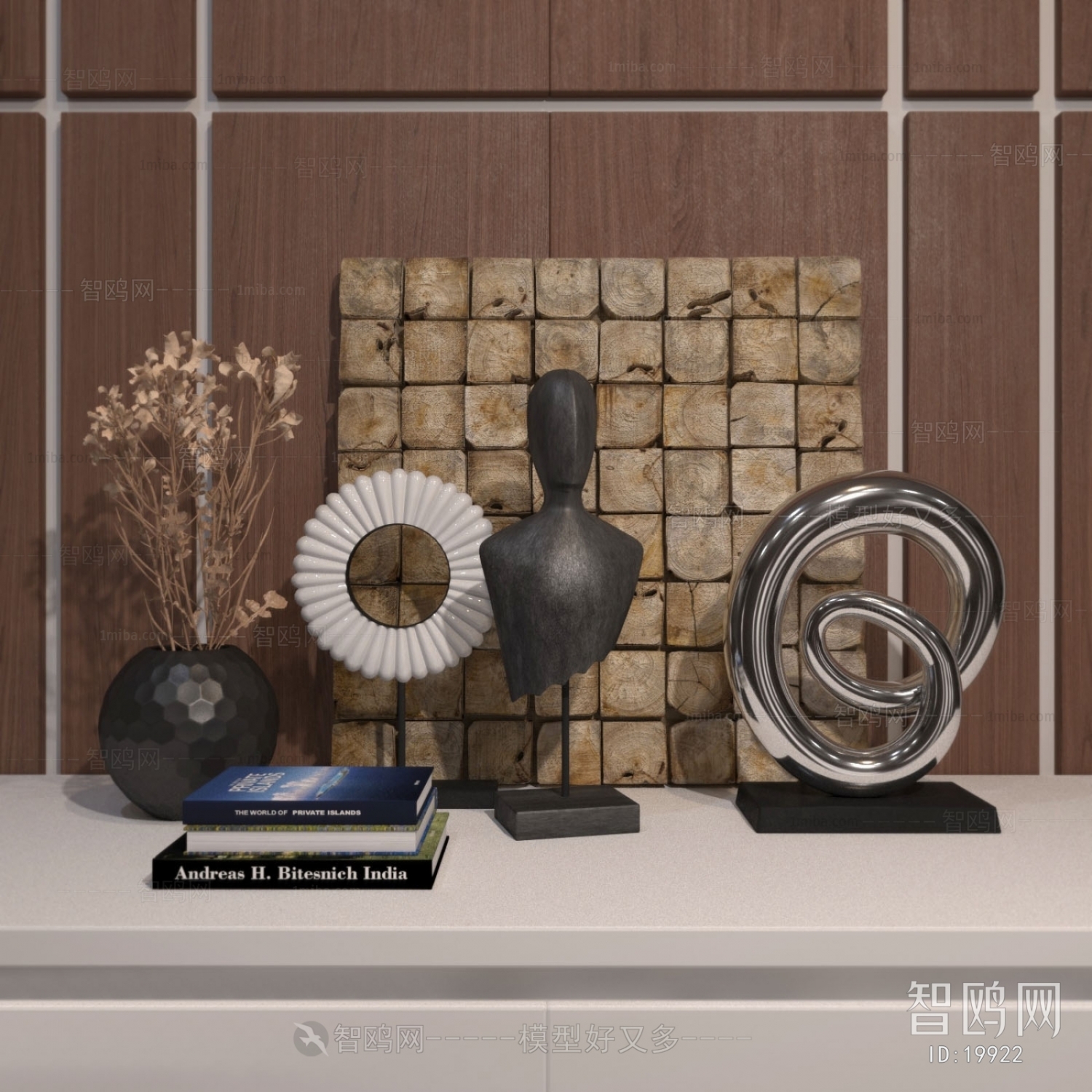 Modern Decorative Set