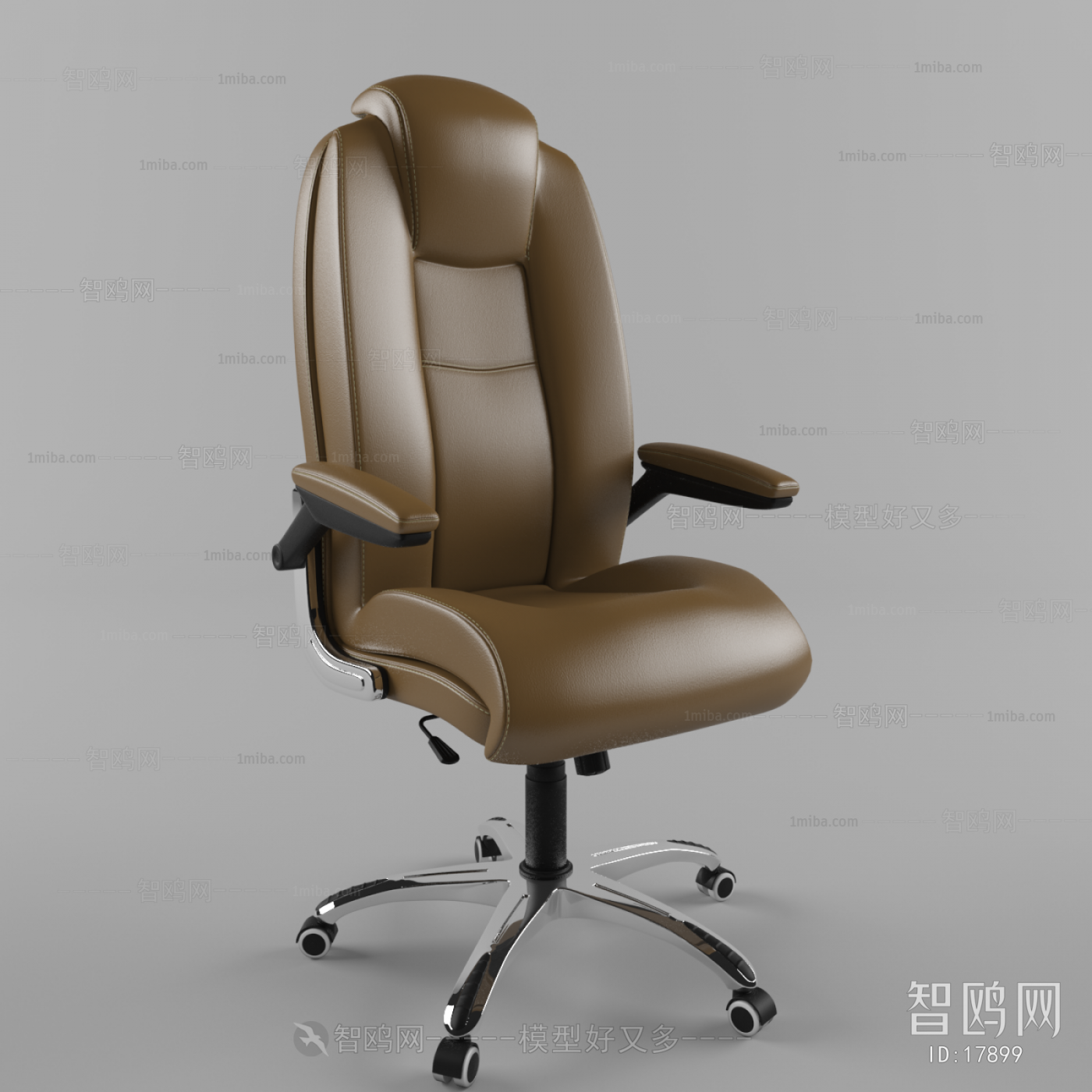 Modern Office Chair