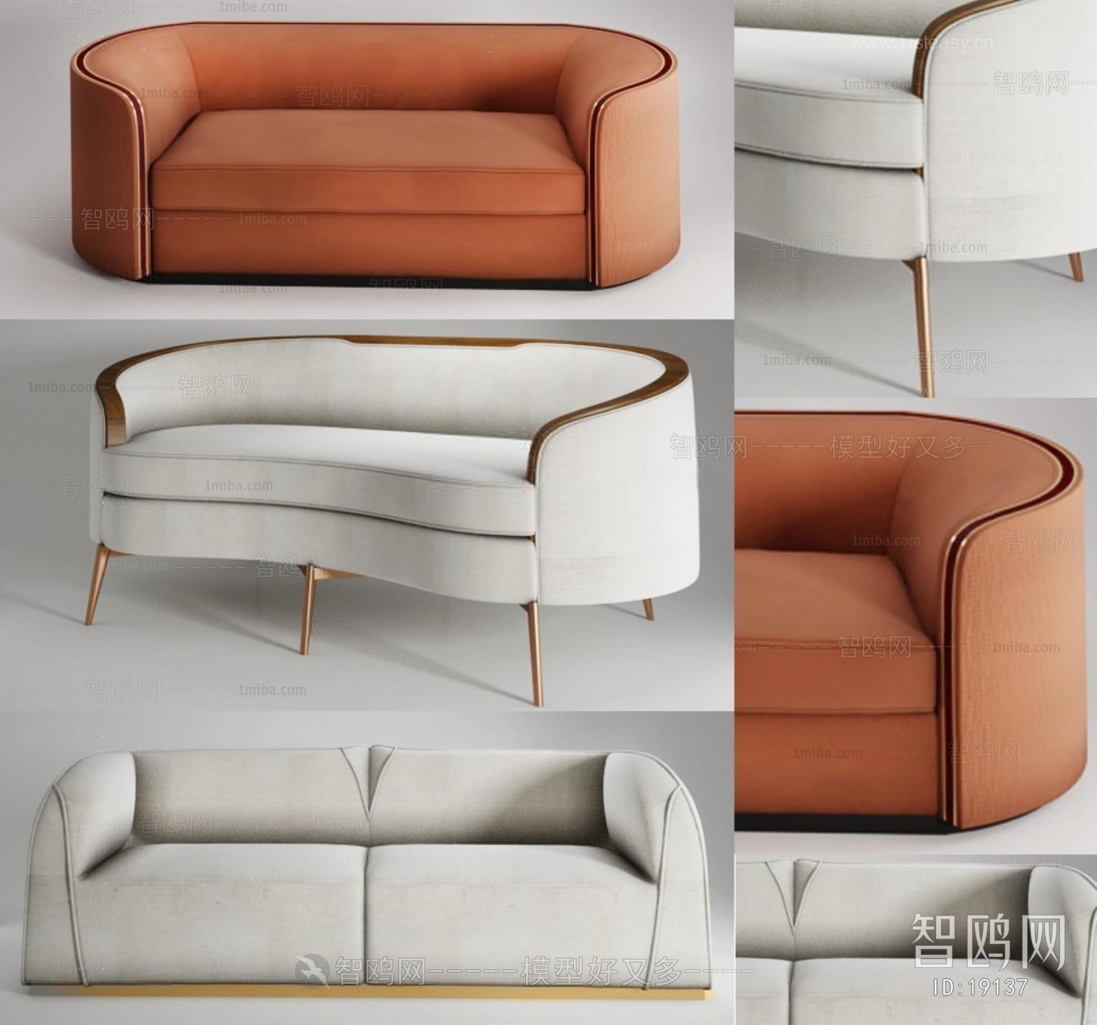 Modern A Sofa For Two