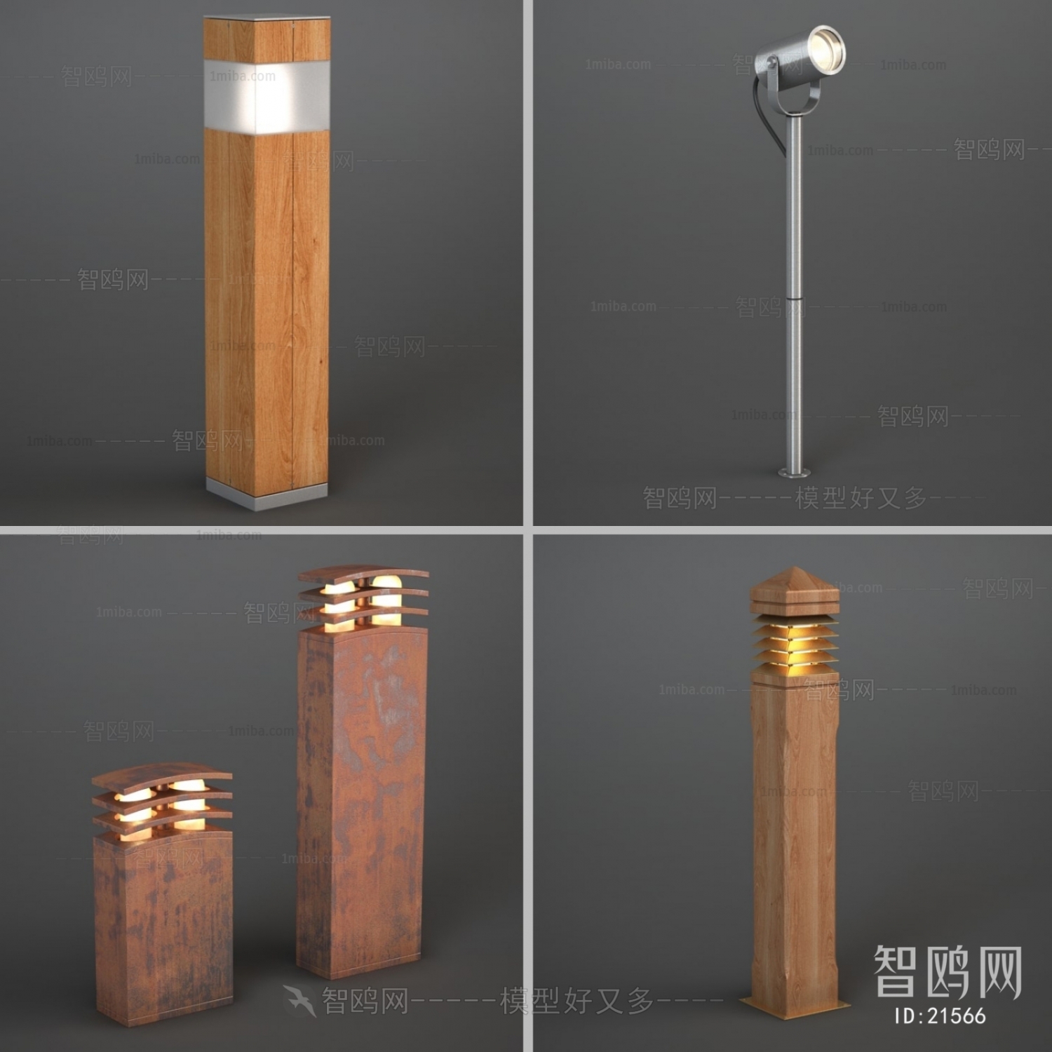 Modern Outdoor Light