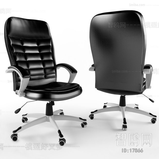 Modern Office Chair