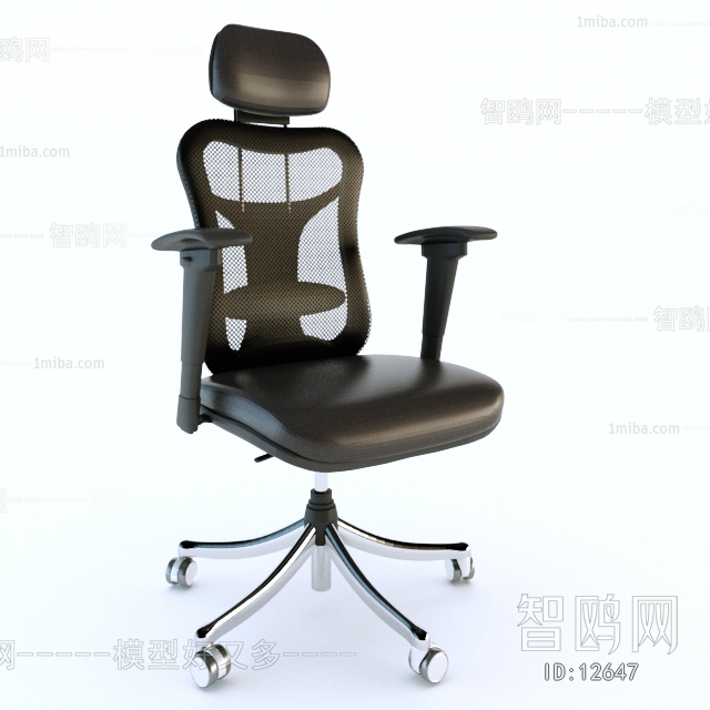 Modern Office Chair