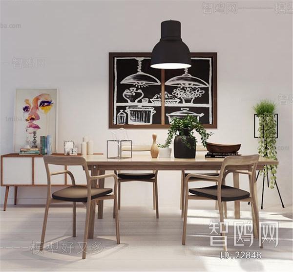 Nordic Style Dining Table And Chairs